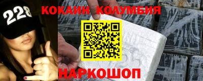 метадон Берёзовский