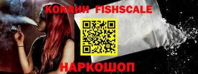 метадон Берёзовский