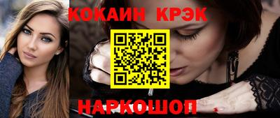 а пвп мука Бийск