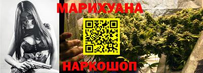 метадон Берёзовский