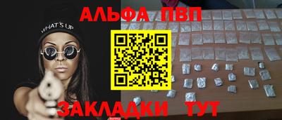 метадон Берёзовский