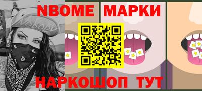 метадон Берёзовский