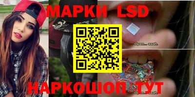 метадон Берёзовский