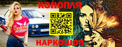 метадон Берёзовский