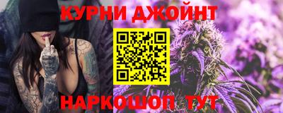 а пвп мука Бийск