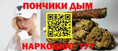 метадон Берёзовский