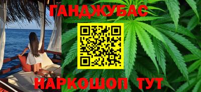 метадон Берёзовский