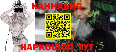 а пвп мука Бийск