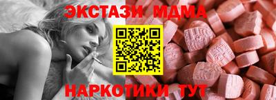а пвп мука Бийск