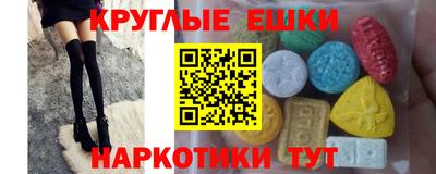 а пвп мука Бийск