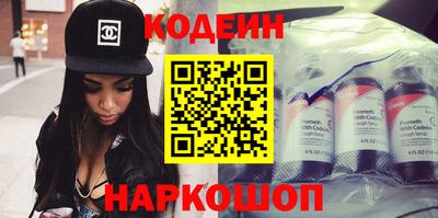 соль курить ск Беслан