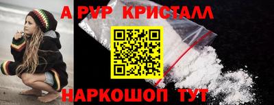 метадон Берёзовский