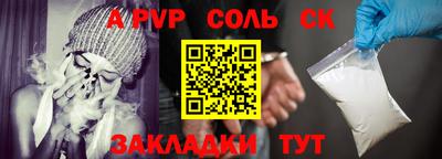 метадон Берёзовский
