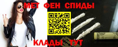 а пвп мука Бийск