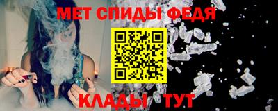 метадон Берёзовский
