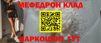 метадон Берёзовский