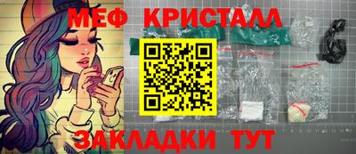 метадон Берёзовский