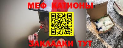 метадон Берёзовский